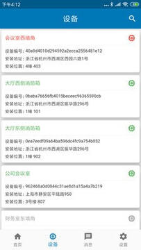 ����Ӧ���ٷ�app