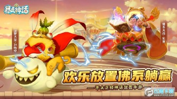 �����񻰶һ���