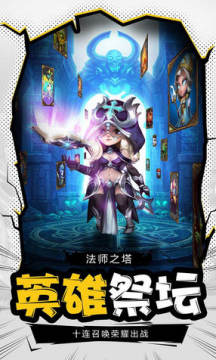 ����һ���ħ֮ս��ֵ������