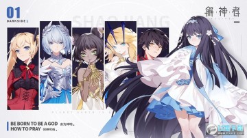 ������X2���԰�