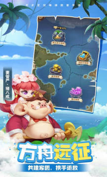 暴走神话无限礼包版 暴走神话无限礼包版