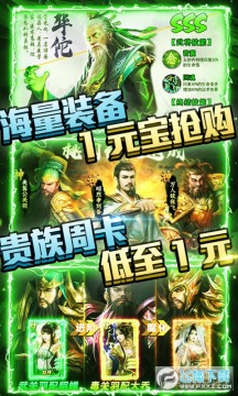 ��ս����־��328��ֵƻ����