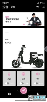 ����������ܹܼ�app