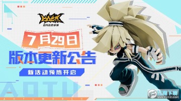 ��͹��������ѧ԰����ʽ��