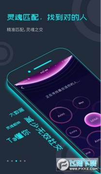 ����ƥ�佻������