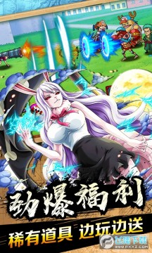 ����Ӣ��������SVIP