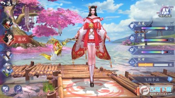 ����֮���鴫˵������