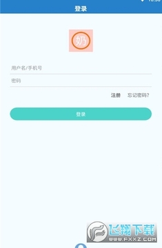 С���ͱ��й�����app