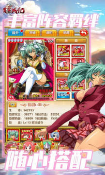 �ͽ�ս�Ͱٳ������