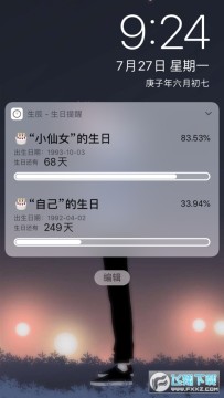 ����������������app