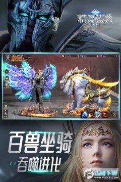 ����ʢ������