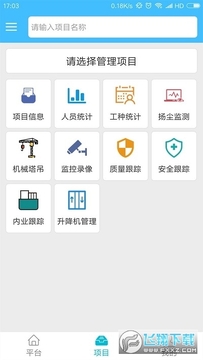 ��������app������