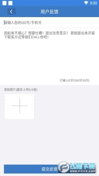 �����Զ�˽�����۹�ע�ű�