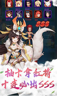 ����֮ս�ͺ�����ֵ