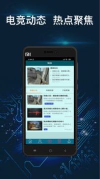 ��Խ�羺�ٷ�app