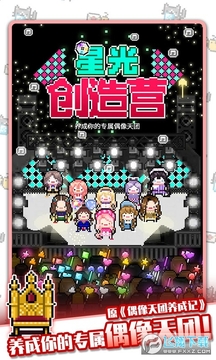 �ǹⴴ��Ӫ