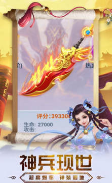 ����һ�����������VIP