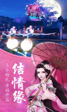 �λ����潣����й�����