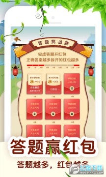 �������Ӯ�������