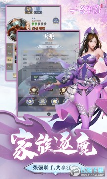 һ�ž��ų�ֵ������