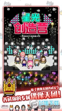 �ǹⴴ��Ӫ���԰�