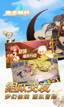 ��֮��Լ�ǫh������