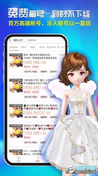 ����������app