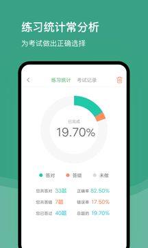 ������Լ���������app