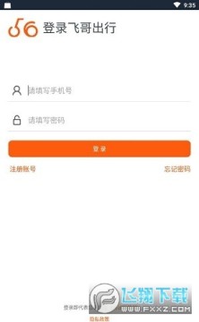 �ɸ����app