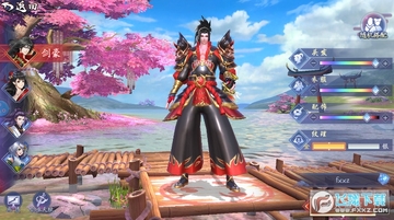 诛神传之不夜神都官网版 诛神传之不夜神都官网版