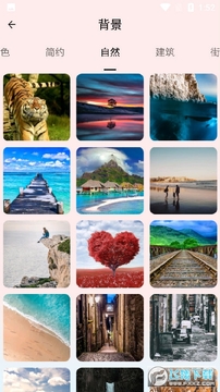 �鶹��ͼ���ٷ�app