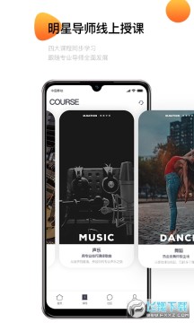 mnaż��ѧԺ�ٷ�app