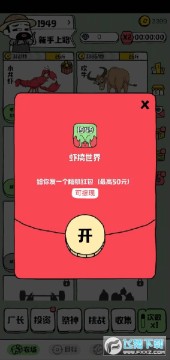 Ϻ������ֺ���Ϸ