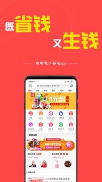 �÷�����app��׿��