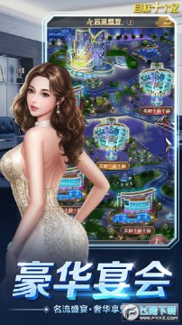 Ŀ��ʮ������ҵģ����Ϸ