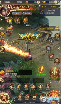 ��ħ��˵��¼������