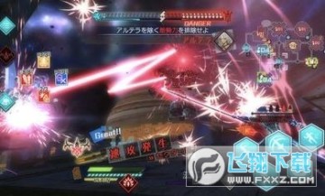 ���˴�������ȫ���������