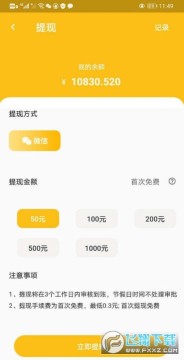 ������������׬Ǯ����