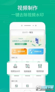 ȥˮӡһ����רҵ��