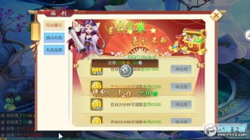 ������ի