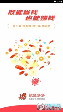 �����๺�ﷵ������