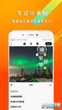 簲ͼƬ༭app