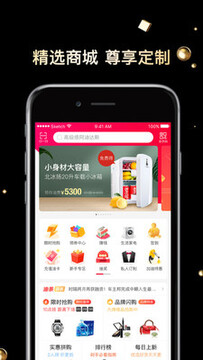 ��Դ��vip����app