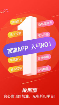 ��Դ���ؼ۰��Żݼ���app