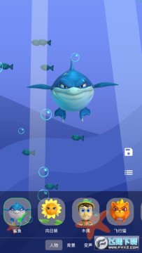 TĘҕlӮuapp