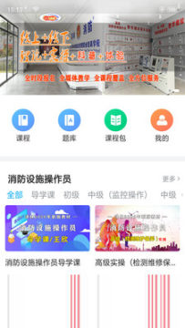 ����������ѵ�ͻ���