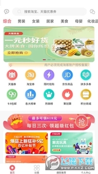 �ǹ���app