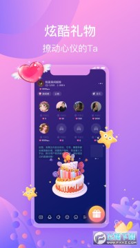 萌音app官方版 萌音app官方版