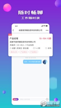 û��app�ٷ���