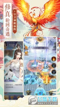 �������ɼ������������Ϸ